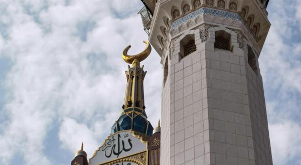 Makkah Clock Royal Tower, A Fairmont Hotel image 12